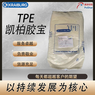 ���z�� TPE K TF6PAO ������ ��ĥ�p�� ��ܛ�İ��ְ�͸��ʳƷ��