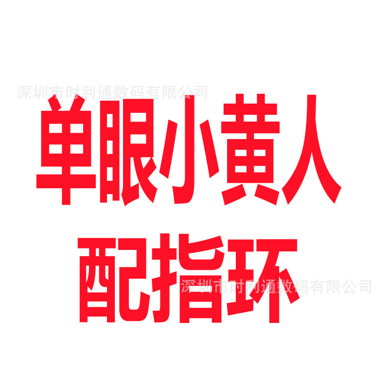 0096-VK款  + ¥1.60 