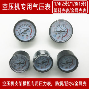 �Չ��C�����≺�������1��2��3��4���S����Y40Y50��Y60