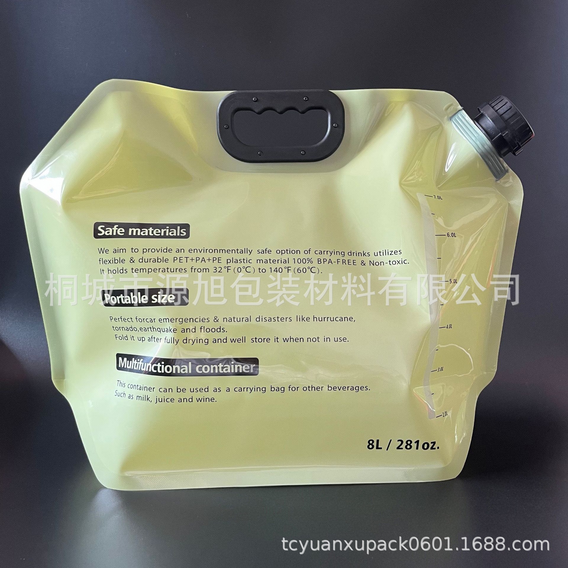 微信图片_20250402092139