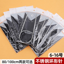 �羳���N�h�ΰ���ֹ�diy�����Ӈ���ë��ᘲ��P�ë�������h���