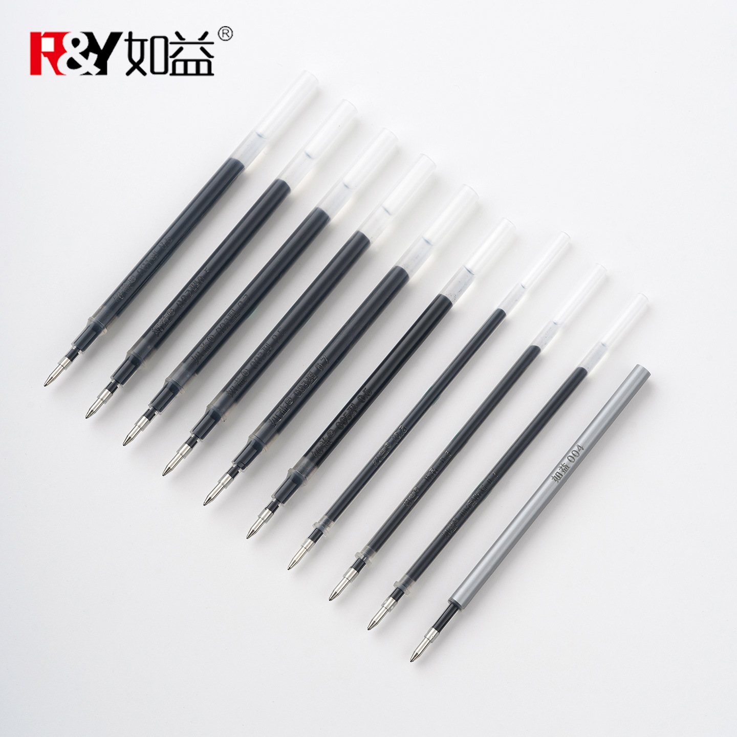 Ruyi Pen Refill Collection: Neutral Water-Based Signature Pen 0.5/0.7mm Huatu Education - Special for Hard Pen Calligraphy