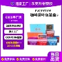 定制咖啡塑料pvc包装盒