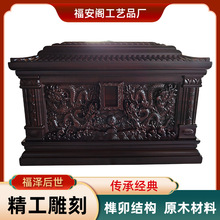 FľǻҺ ֮ŮͬǻҺЉۺ l