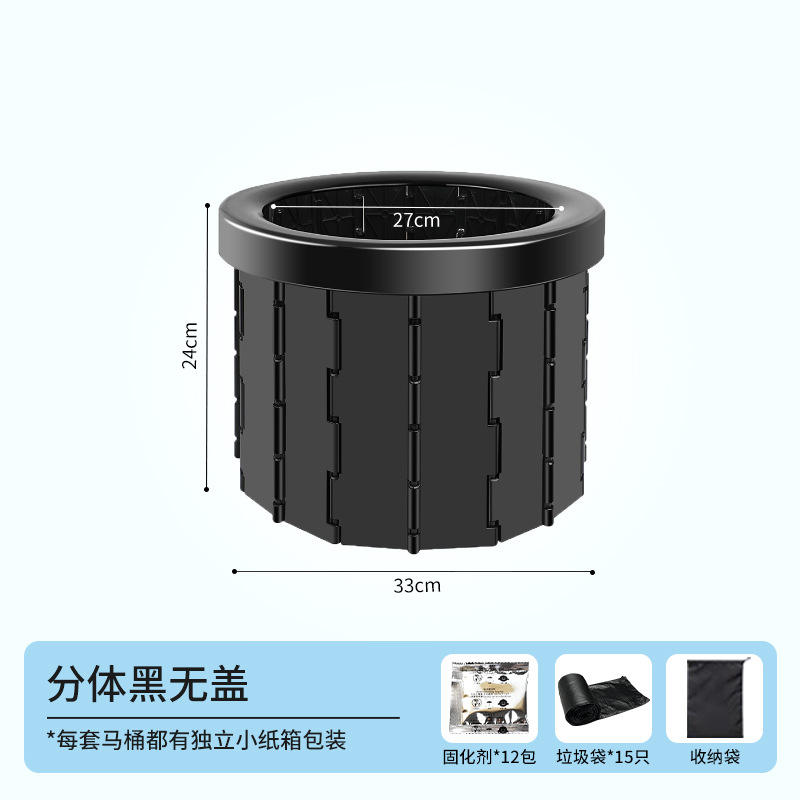Adult Travel Camping – Kempinq və səyahət - 25cm-split-black-15-trash-bags-12-solidifiers-storage-bag