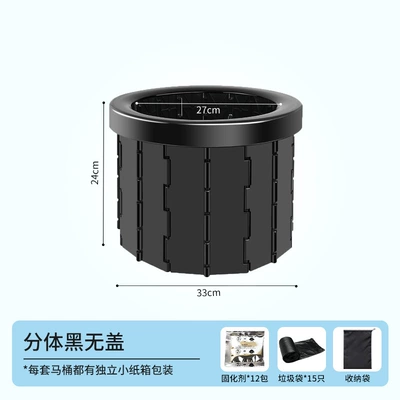 camping seat toilet wholesale – Kempinq və səyahət - 25cm-split-black-15-garbage-bags-12-packs-of-curing-agent-storage-bag