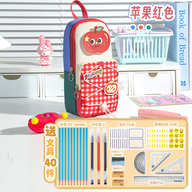 2025 nueva mochila escolar pequeña, caja de papelería, pequeña bolsa de lápices fresca y de gran capacidad, bolsa de lápices para estudiantes de color en contraste