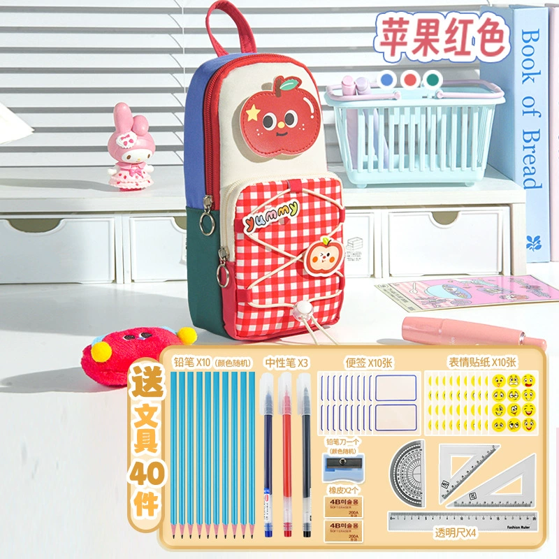 School bag, capacious high quality pencil case for pencils for elementary school students, new collection