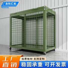 军绿色仓储笼重型移动网箱野战物资周转箱加厚货架万向轮子托盘架