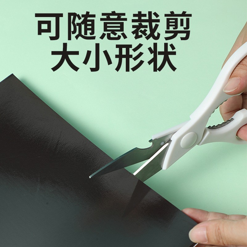 米黄色珐琅板平替加厚磁布厨房磁吸置物架白色软白板墙贴磁性批发|undefined