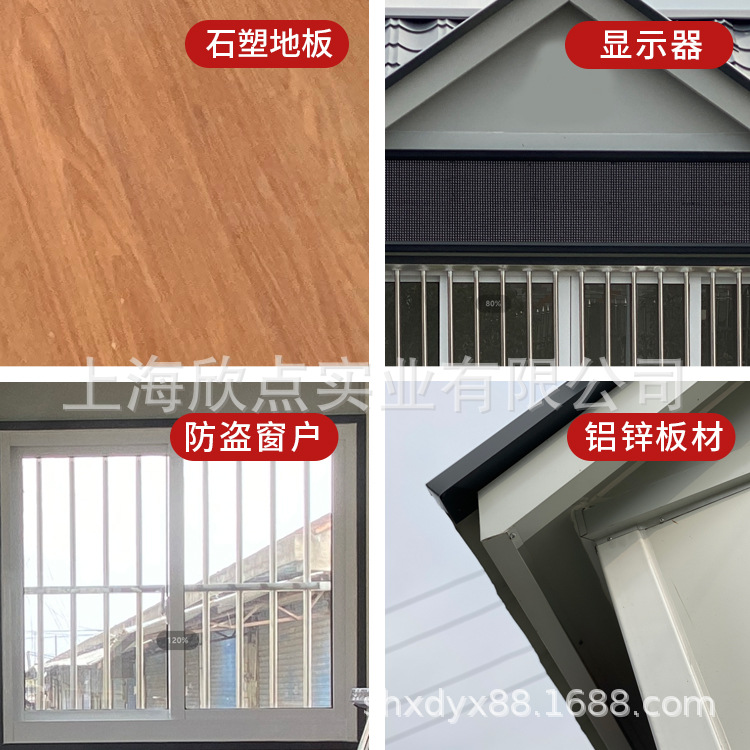 Cabina de tráfico urbano intersección de alta velocidad estación de peaje cabina de inspección de carreteras rurales cabina de seguridad móvil al aire libre