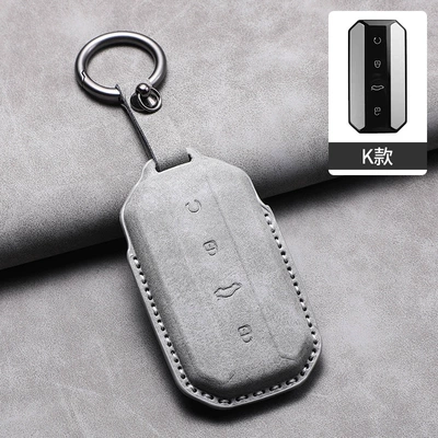 Suitable for Geely Xingyao 8, Xingjian 7, Galaxy L7 Key Case E5 L6 A7 E8 M9 Genuine Leather Cover with 4S Strap (Car key bag) - k-ring-gray