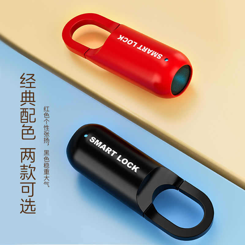 Candado de aplicaciones cerradura de huella digital cerradura de cabeza armario de dormitorio contraseña mochila cerradura de equipaje cerradura inteligente antirrobo candado de mochila escolar