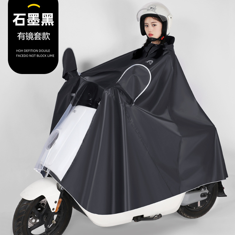 Impermeables, coche eléctrico, cuerpo largo, anti-lluvia, aumento de engrosamiento, coche de batería de motocicleta individual especial para hombres y mujeres, poncho