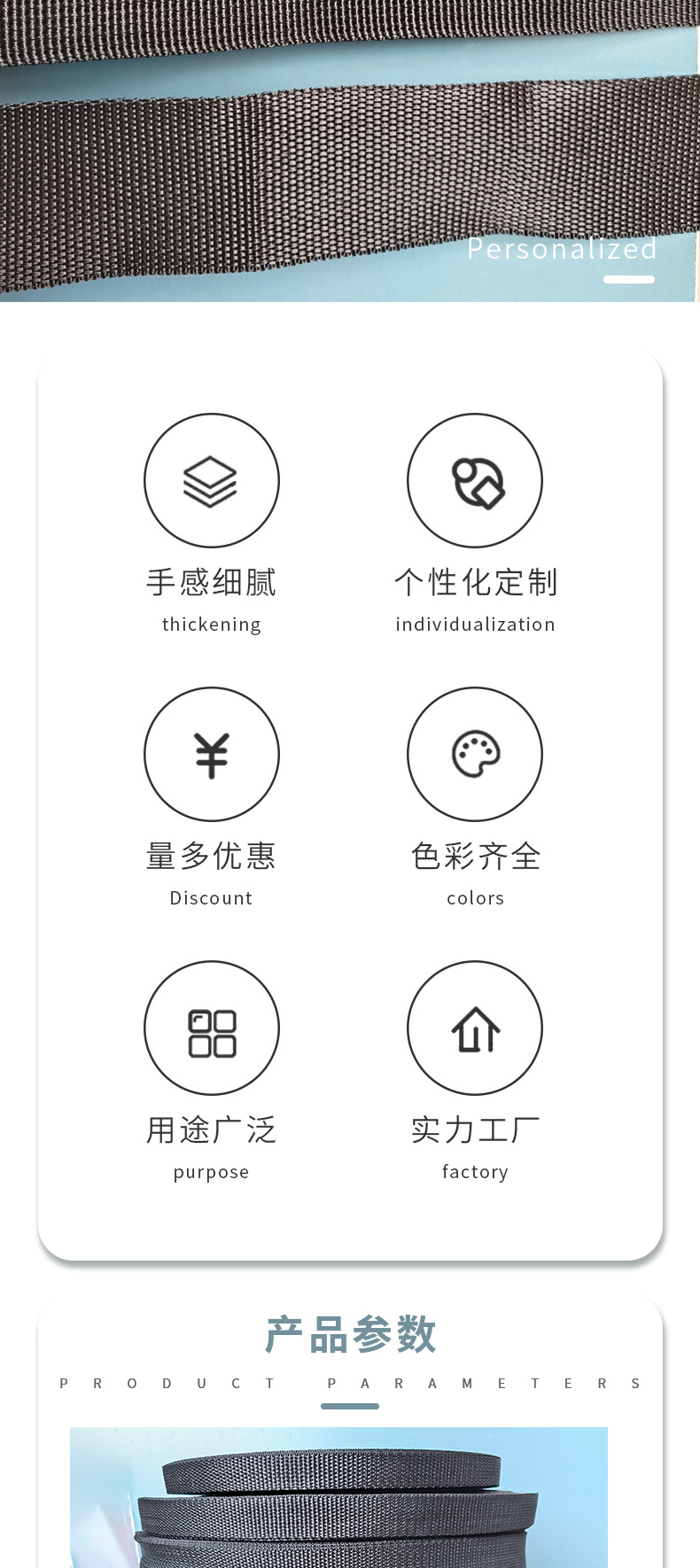 黑色平纹,珠纹,美国纹_02