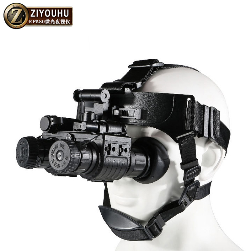 ZIYOUHU二代头戴式双筒红外夜视仪高清高倍头盔夜视仪