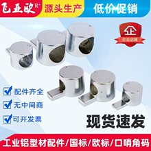 ���ڃ����B�Ӽ����I�X�Ͳ�����F؛9�ֽǴa�\�Ͻ���S�[��ʽ