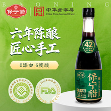 �����ֹ������ᄱ�����440mL����ʳ�ô��ؼ�����������6�ȴ�