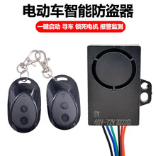 늄�܇���I�i����48-72V�o���b��耳�һ�I�������ܸБ�늙Cͨ��