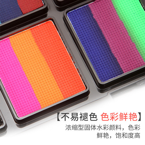 10-frame three-color World Cup face paint, new style of Halloween painting, hot-selling water-soluble pigments for face painting