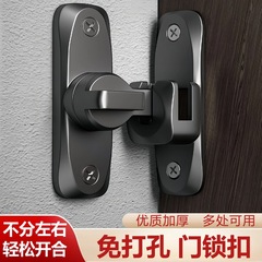 穴を開けないで、汎用バックルトイレを厚くします。