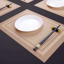 严选跨境餐厅双框系列防滑餐桌垫杯垫PVC隔热餐桌垫子水洗餐垫