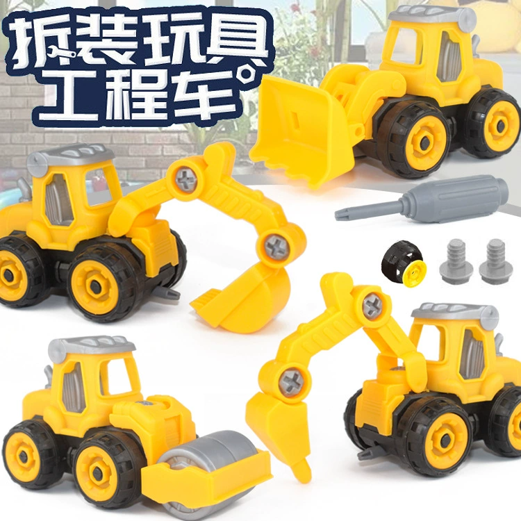 Constructor, children's toy car, excavator, set, engineering vehicle, DIY