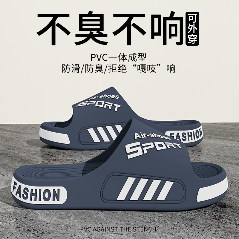 New Summer Men's Slippers Soft Sole Outdoor Sports Wear Casual Non-Slip Wear-Resistant Large Size Sandals New Summer Men's Slippers Soft Sole Outdoor Sports Wear Casual Non-Slip Wear-Resistant Large Size Sandals