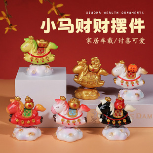 ����С�Rؔؔ�D�D�[����Ф�R�꼪��Ҿ����P�k���b��R�Ą��Y��