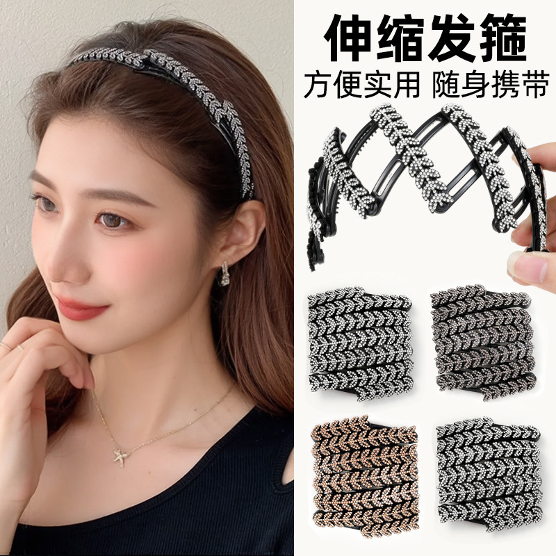 Horde de trigo diamante plegable para mujeres 2025 nuevo cráneo alto portátil viaje lavado de cara tarjeta de cabello de viaje cabello de cabeza