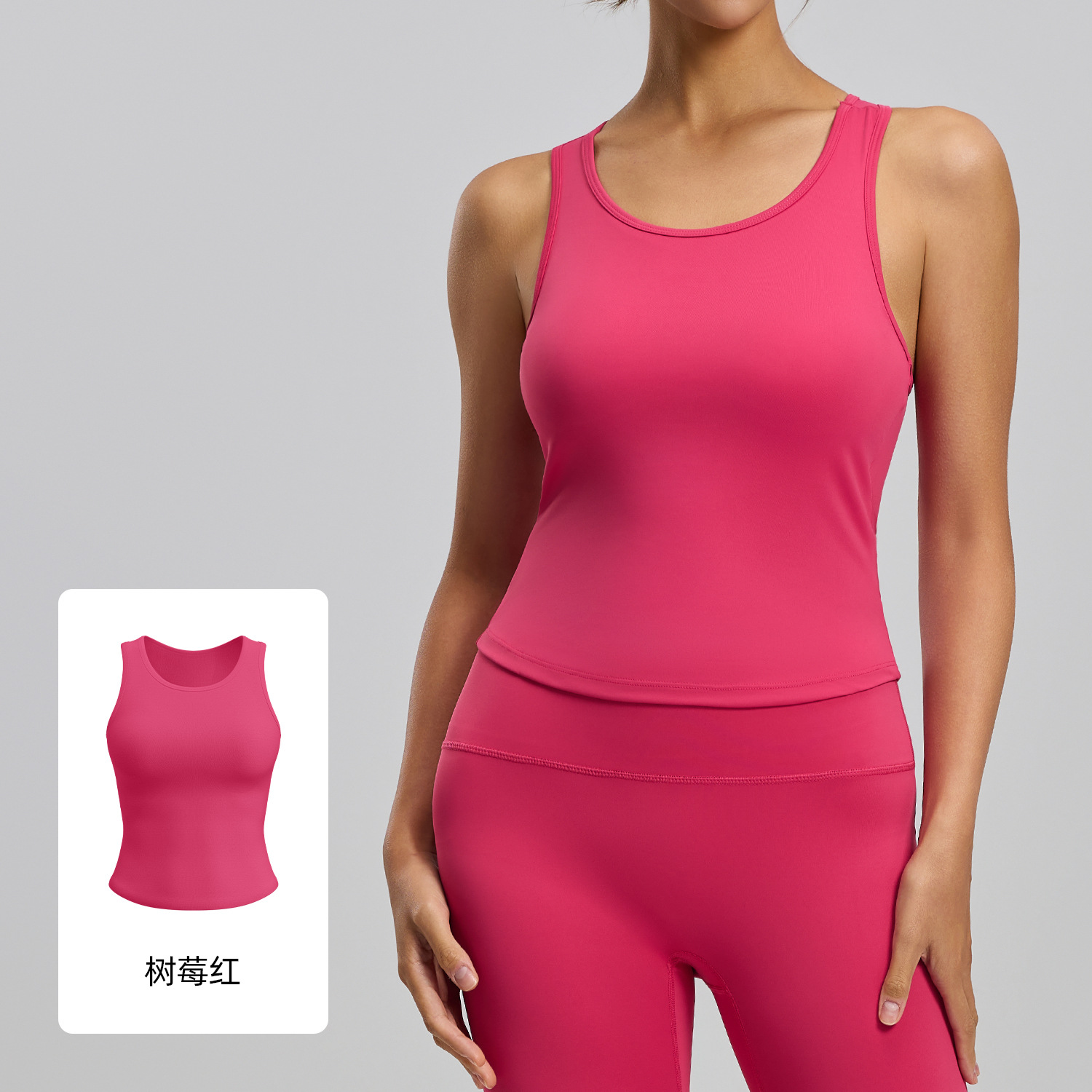 Juyitang-Chaleco de yoga color melocotón, todo en uno, cuello redondo fijo, ajustado, antiexposición, sin correr