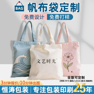 ������������ˇӡ��logoُ��������μ�h��������朷���������