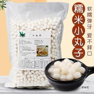 Ŵ��С����800g�����A�o�WС���A�̲����Ʒԭ�Ͼ��С�A��