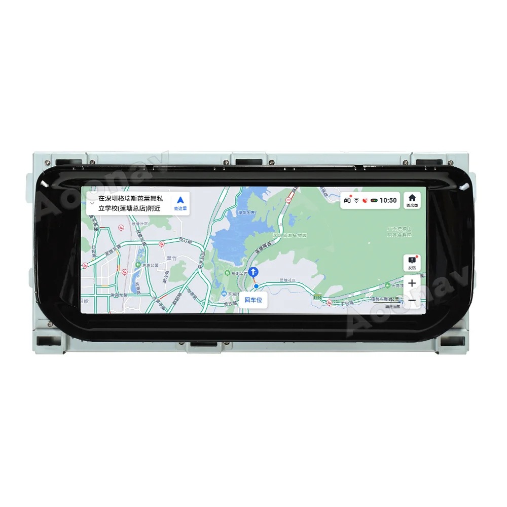 Car Radio Suitable for Land Rover Range Rover Sport L494 and Range Rover Executive L405 Stereo Multimedia Modification Navigation