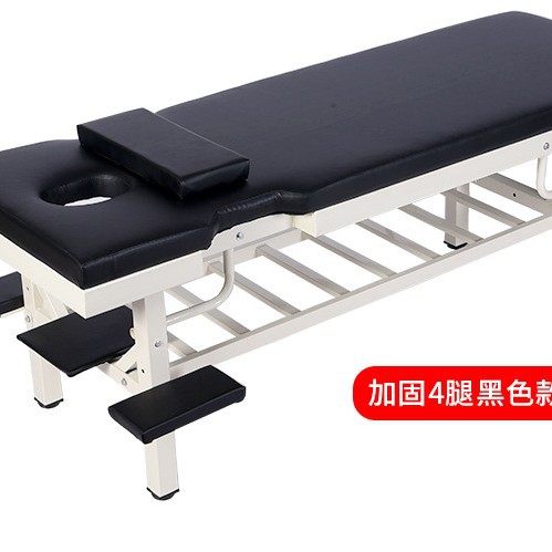 강화 디럭스 네 다리