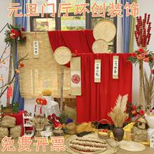 ���괺��Ԫ���׃��@��d����ʽ���}�Έ@���Շ����b������õ���