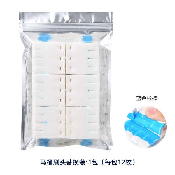 Blue lemon replacement head 1 pack (12 pieces)