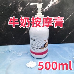 һ�����l������ţ�̽z����Ħ�ఴĦ��ţ�����̝����w�㲿��ϴ�㯟