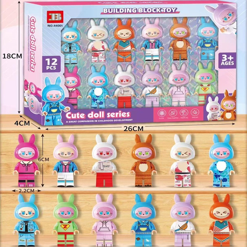 44001 Rabubu (12 figures)