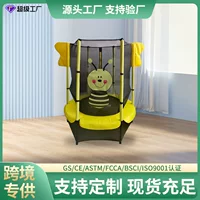 55-дюймовый детский батут для животных Shengdong с защитной сеткой, крытый и открытый батут для пчел