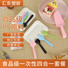 ���յ��⵶�����b ����һ���Ե���ͱP���b�決����;ߏS�����l