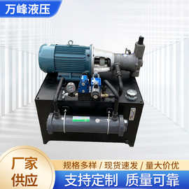 液压站液压系统总成上海高压柱塞泵水冷却器溢流阀压机打包机泵站