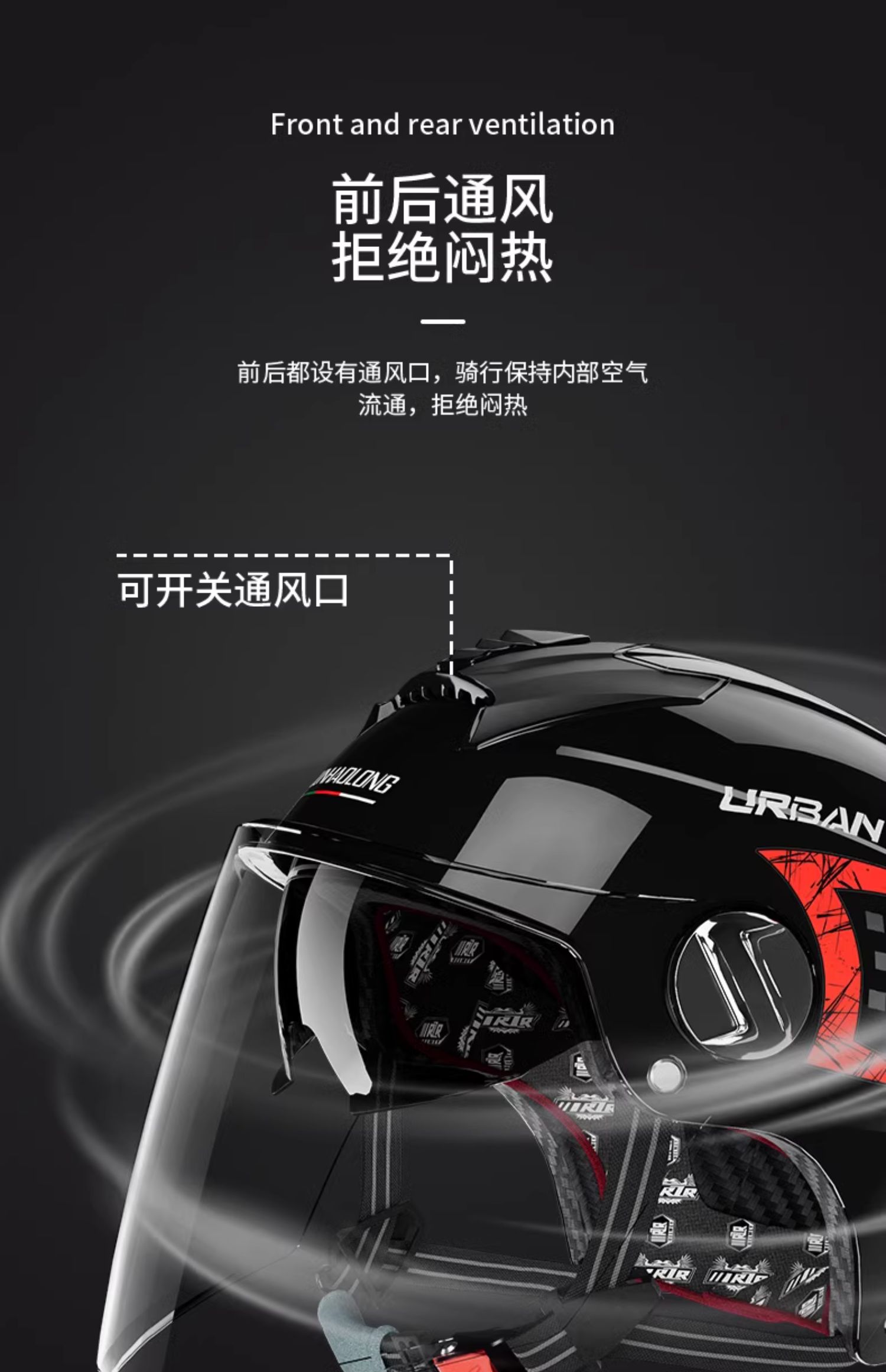 3C Certified Electric Motorcycle Helmet for Men and Women, Summer