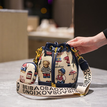 ������Դ�^���S2025�¿С��ͨ�ڿ�ͨ�̽�С�ܰٴ�r��ˮͰ��Ů