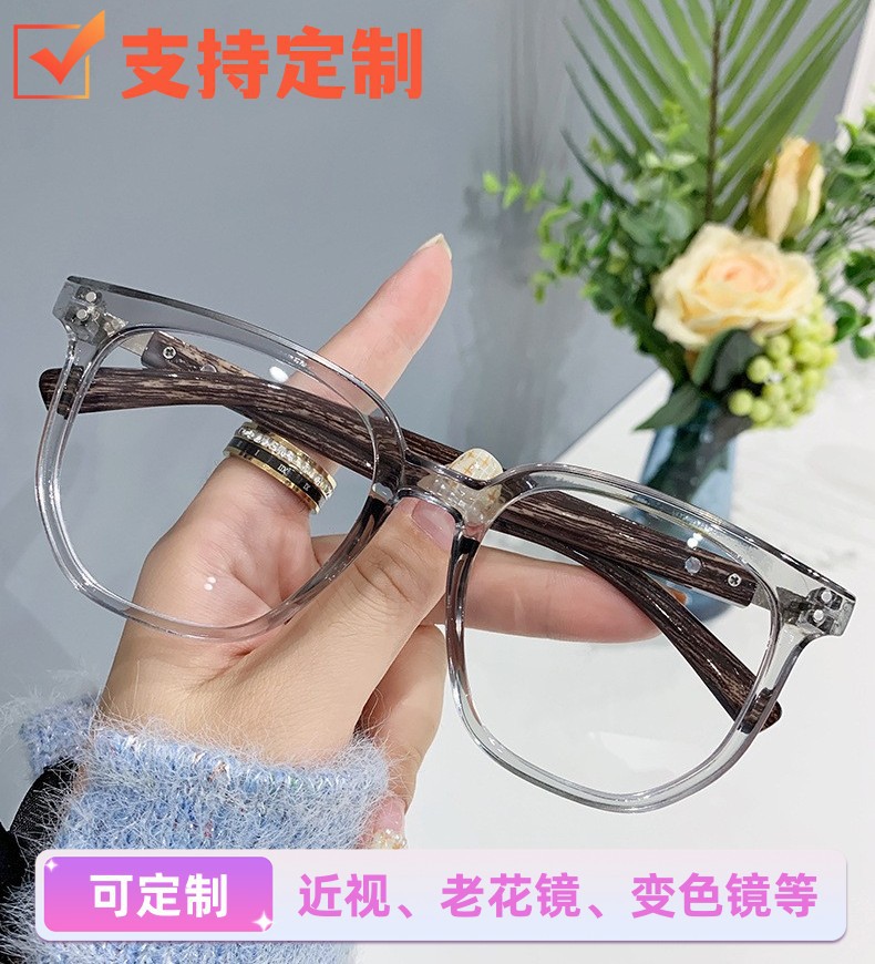 gris personalizado nuevo ligno protector de la cara gafas de luz azul retrógrado gran marco gafas de moda casual