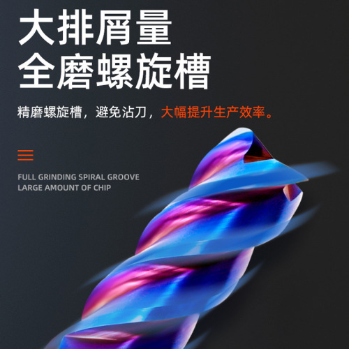 65-degree four-edged round-nose end mill with wear-resistant nano-blue coating, hard carbide end mill, R-edged round-nose CNC milling cutter