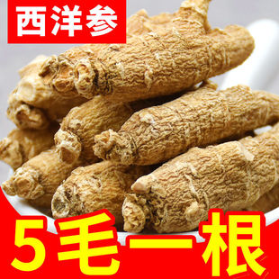 ����ëһ���������������󅢾��x���셢�˅���֦��ˮ�����Ƭ��؛