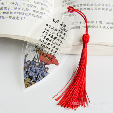 叶脉书签卡通小红军长征毛体诗词爱国主义红色教育校园活动纪念品