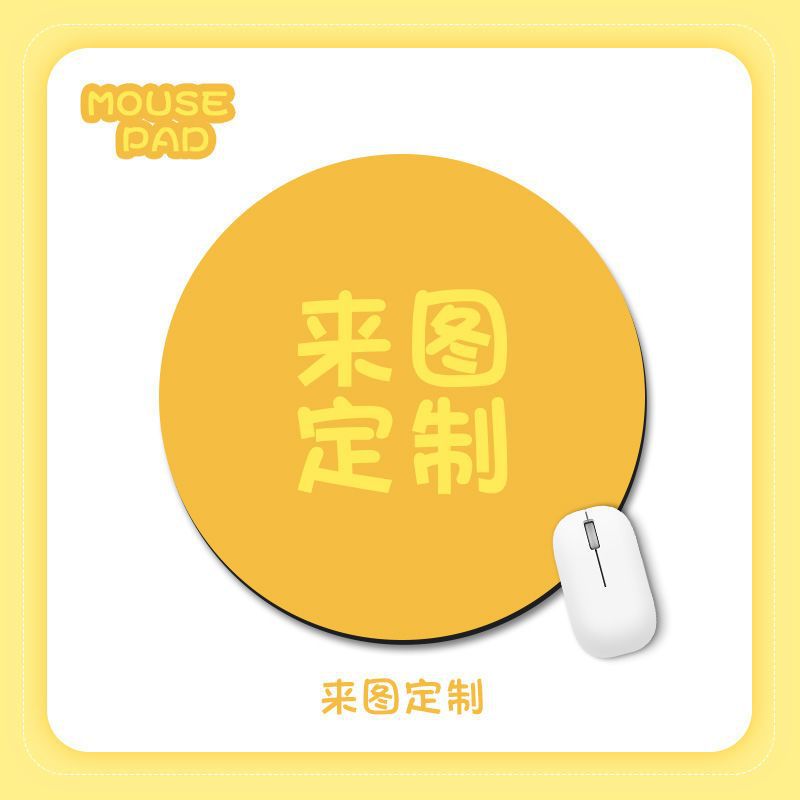 맞춤형 도면 [고화질 사진을 제공해 주세요]