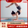 防滑折叠定制加宽健身垫
